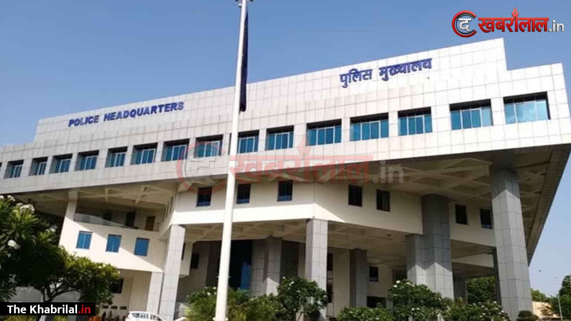 मध्य प्रदेश पुलिस में युवाओं के लिए बड़ी खुशखबरी: मोहन सरकार का बड़ा फैसला; विभिन्न श्रेणियों के 9,662 पदों पर सीधी भर्ती को मिली प्रशासकीय स्वीकृति, गृह विभाग ने जारी किए आदेश