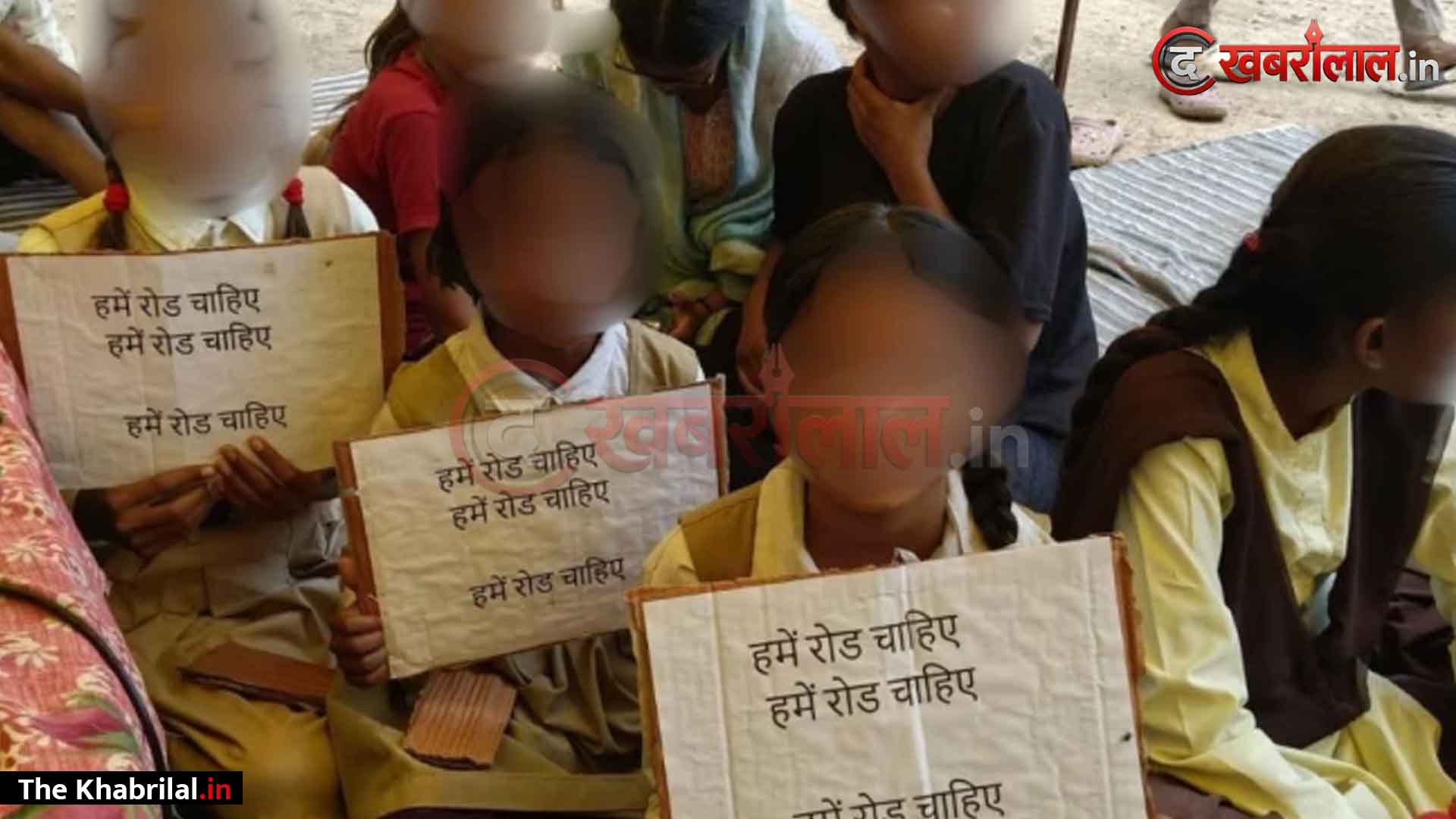 सतना में राज्यमंत्री प्रतिमा बागरी के क्षेत्र से विकास ‘लापता’: सड़क और स्कूल की मांग को लेकर छात्राओं की अनिश्चितकालीन भूख हड़ताल; खाट पर अस्पताल पहुंचे मरीज
