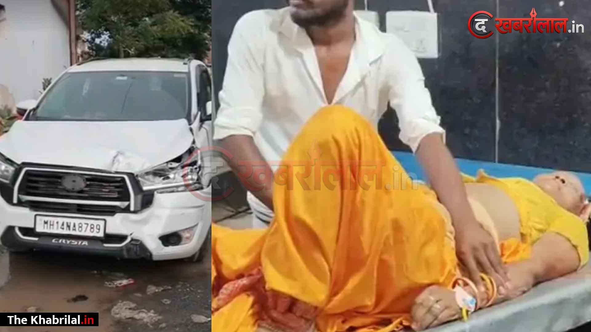 मैहर में रफ्तार का कहर: पुणे से नेपाल जा रही लग्जरी कार ने स्कूटी सवार समधी-समधन को मारी जोरदार टक्कर; जांबाज मीडियाकर्मी ने 10 KM पीछा कर चालक को दबोचा
