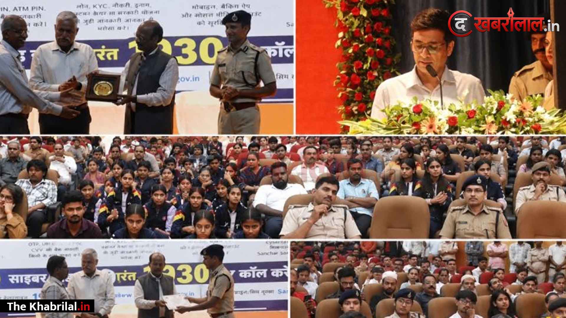 साइबर अपराधियों के खिलाफ मध्यप्रदेश पुलिस का ‘महा-अभियान’ सफल: 15 दिन में 8,600 कार्यक्रम, 9 करोड़ लोगों तक पहुंचा ‘सेफ क्लिक 2.0’ का संदेश; अब ₹25,000 से अधिक के फ्रॉड पर तुरंत होगी ई-एफआईआर