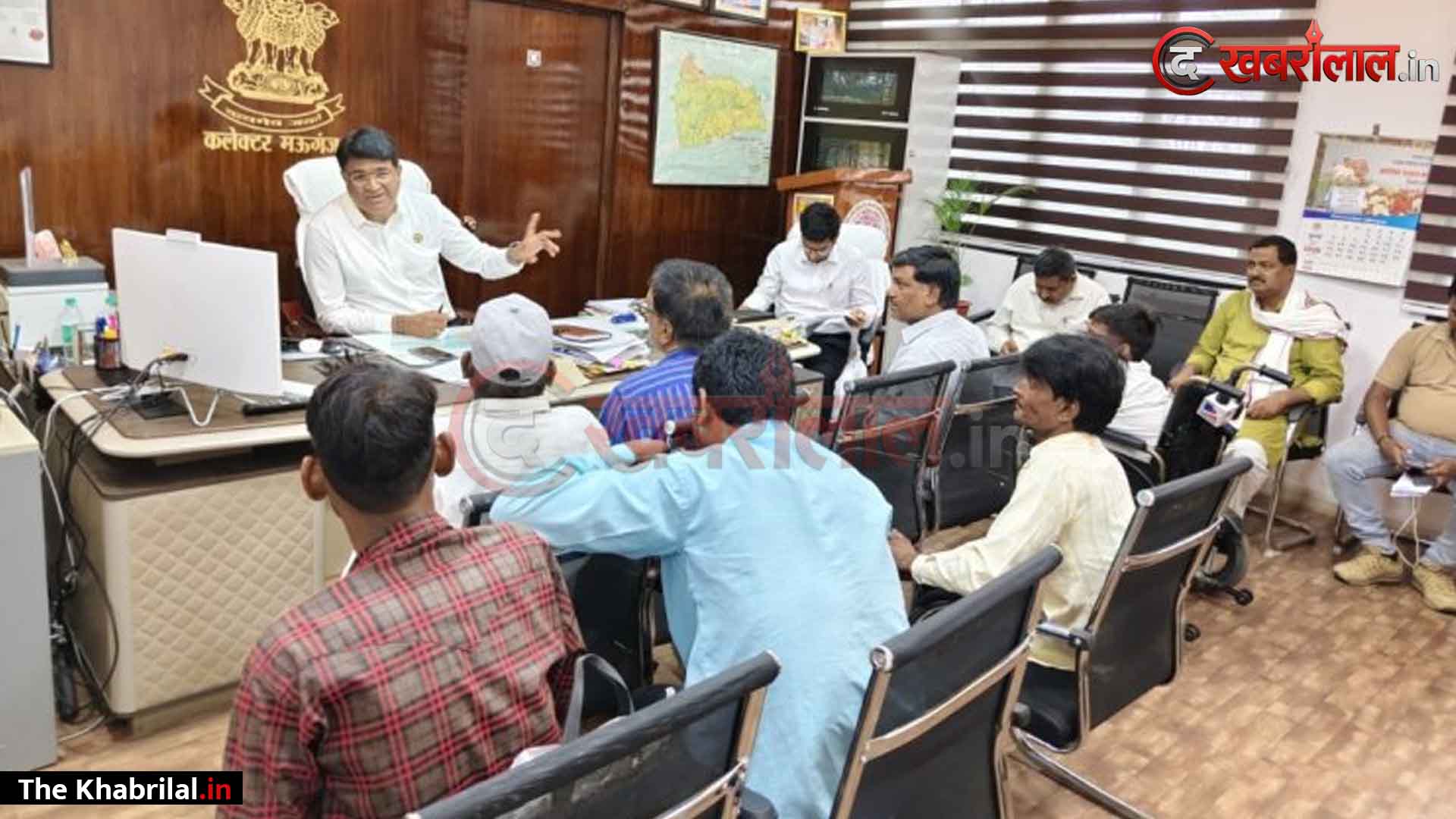 मऊगंज कलेक्टर संजय कुमार जैन का कड़ा रुख! बोले— “दिव्यांगजनों को योजनाओं का लाभ समय पर दिलाएं; शासकीय दुकानों के आवंटन में कोटा तय करने का बनेगा विधिक प्रस्ताव”