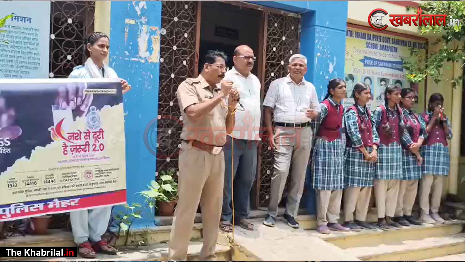 अमरपाटन के संदीपनी स्कूल में ‘नशे से है दूरी जरूरी 2.0’ महाअभियान का आगाज, तहसीलदार और थाना प्रभारी ने छात्रों को दी समझाइश: समाज को नशामुक्त बनाने का दिया संदेश; बड़ी संख्या में छात्र-छात्राएं रहे मुस्तैद