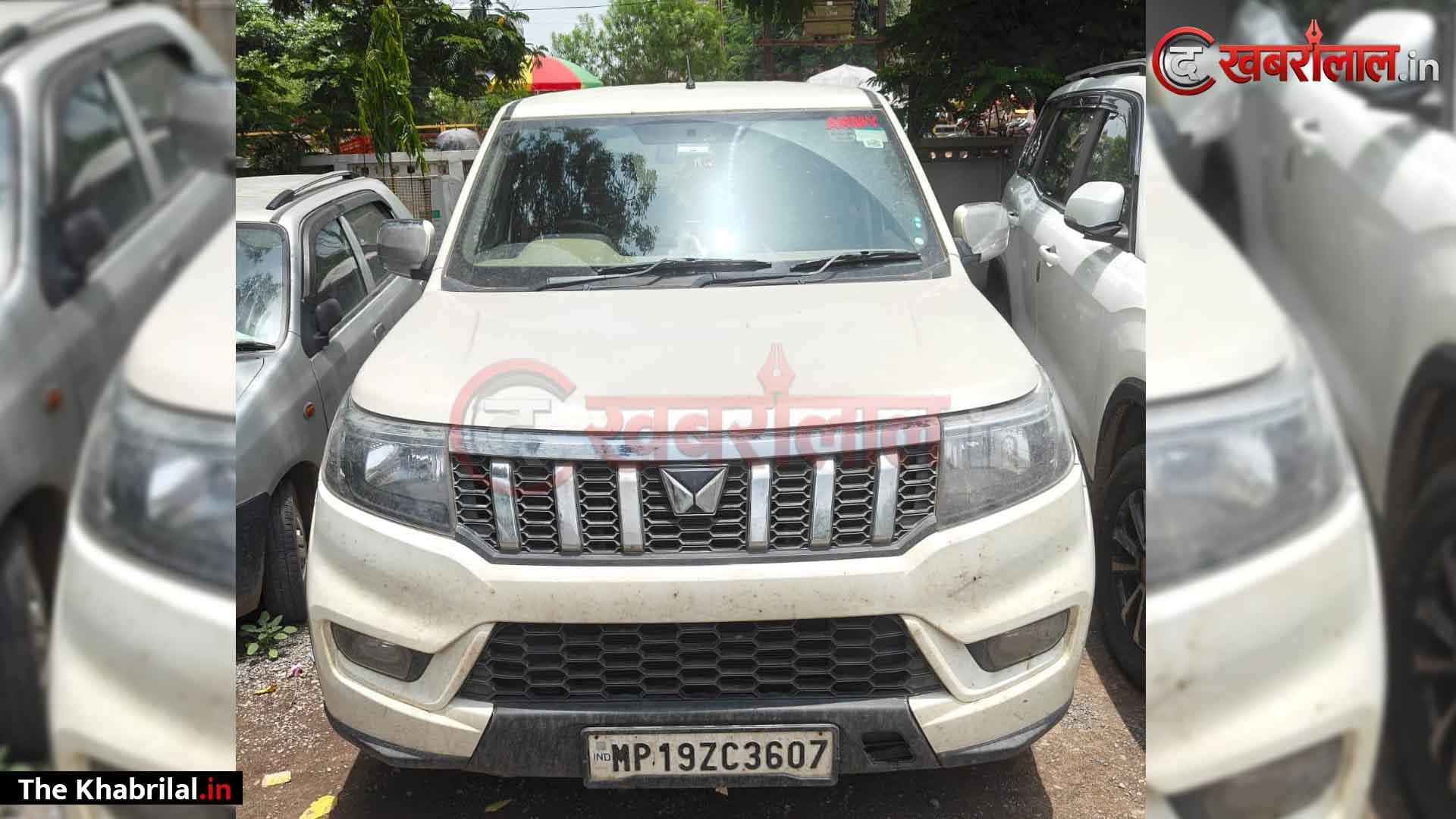 मैहर: आर्मी लिखे बोलेरो से नशीली सिरप की बड़ी खेप जब्त, 5 लाख 96 हजार कैश के साथ 5 गिरफ्तार