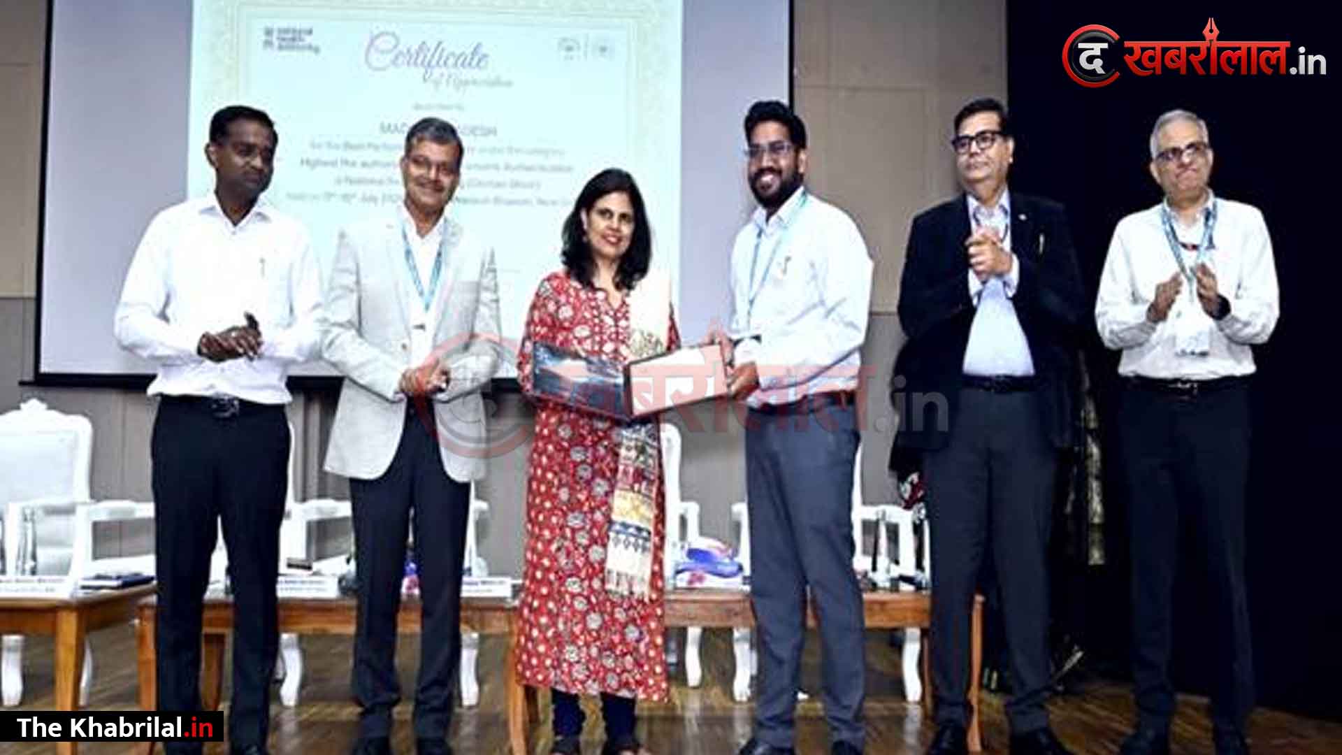 आयुष्मान भारत योजना में मध्य प्रदेश को मिला बड़ा राष्ट्रीय सम्मान, ‘बेस्ट परफॉर्मिंग लार्ज स्टेट’ पुरस्कार से नवाजा गया; बायोमेट्रिक आधारित ऑथेंटिकेशन में पूरे देश में रहा अव्वल