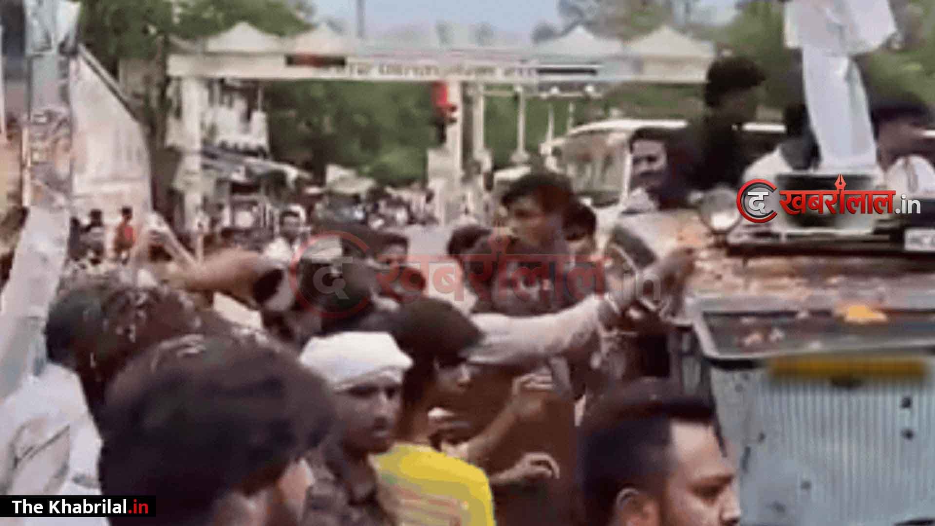 सतना कलेक्ट्रेट घेराव मामला: पुलिस वाहनों में तोड़फोड़ करने वाले उपद्रवियों पर FIR दर्ज; BNS की गंभीर धाराओं में केस दर्ज कर गिरफ्तारी में जुटी पुलिस