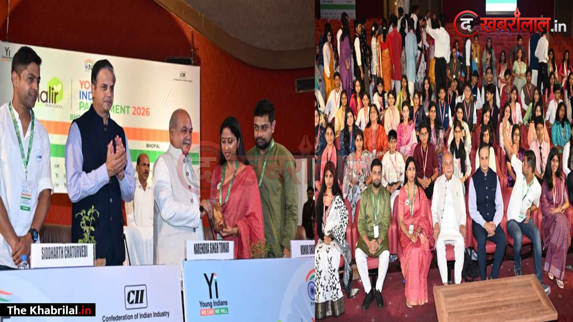 भोपाल में ‘यंग इंडियंस पार्लियामेंट 2026’ का भव्य समापन: विधानसभा अध्यक्ष नरेंद्र सिंह तोमर बोले— अधिकार के साथ कर्तव्यों का संतुलन ही लोकतंत्र की असली ताकत; राजनीति का मूल उद्देश्य केवल सत्ता नहीं, सेवा