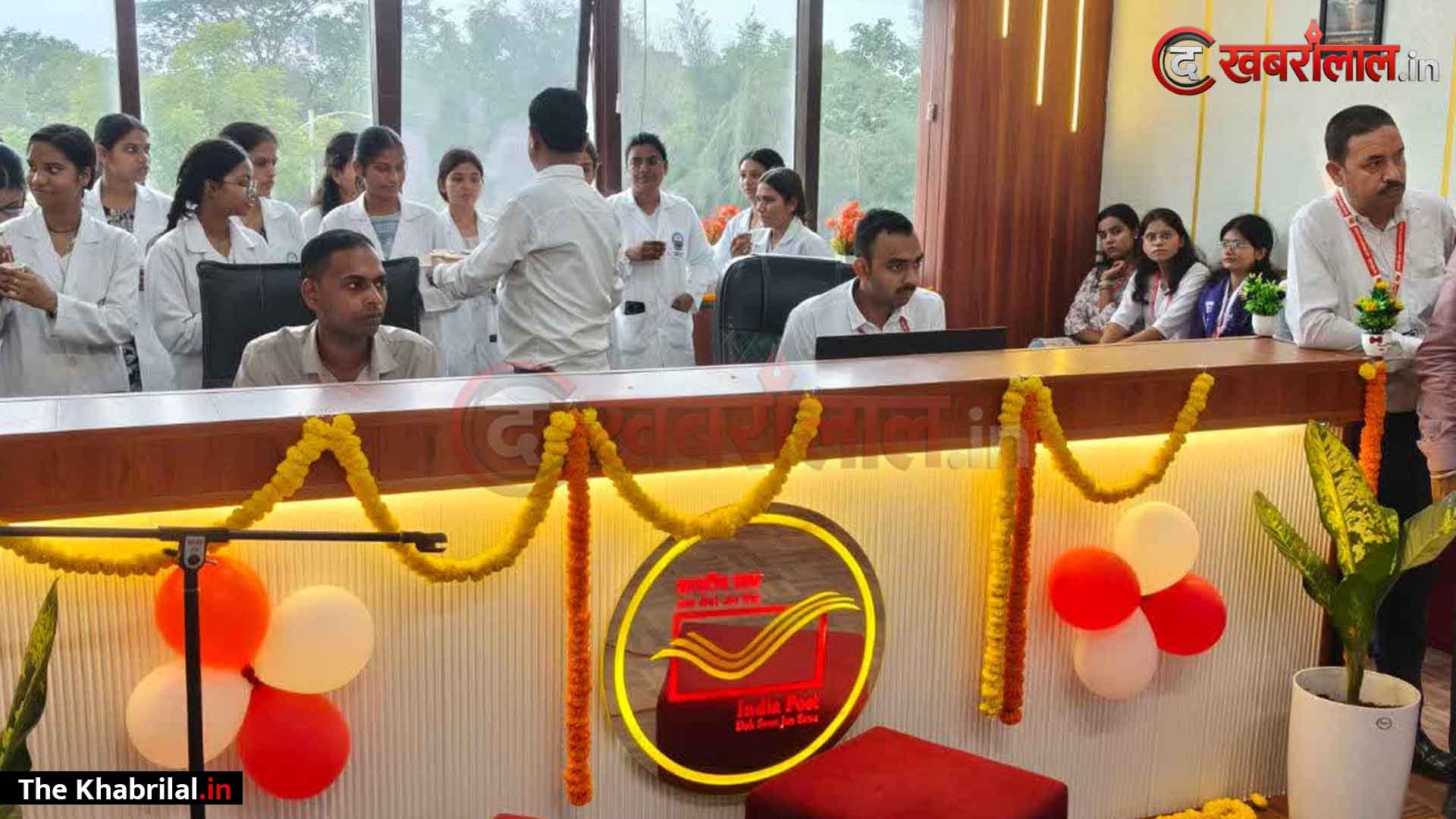 सतना में डाक विभाग का डिजिटल ट्रांसफॉर्मेशन, मेडिकल कॉलेज में खुला ‘Gen Z’ पोस्ट ऑफिस: न लंबी लाइनें, न पुराना ढर्रा; पार्सल-बैंकिंग के साथ छात्र ले सकेंगे शतरंज, कैरम और गिटार का आनंद
