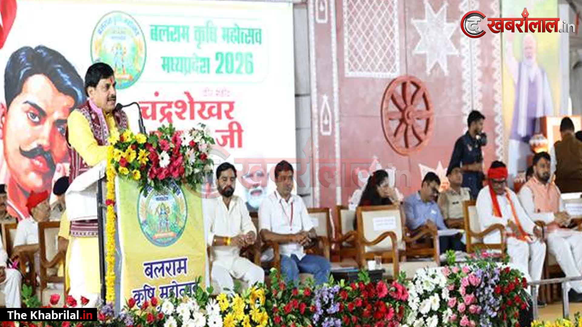 आलीराजपुर में मुख्यमंत्री डॉ. मोहन यादव का बड़ा ऐलान: “मध्य प्रदेश का संपूर्ण जनजातीय अंचल हमारे लिए तीर्थ समान”; ३५७ करोड़ के विकास कार्यों की सौगात, जोबट तक जल्द पहुंचेगा नर्मदा जल, बनेगा ‘रानी काजल माता लोक’