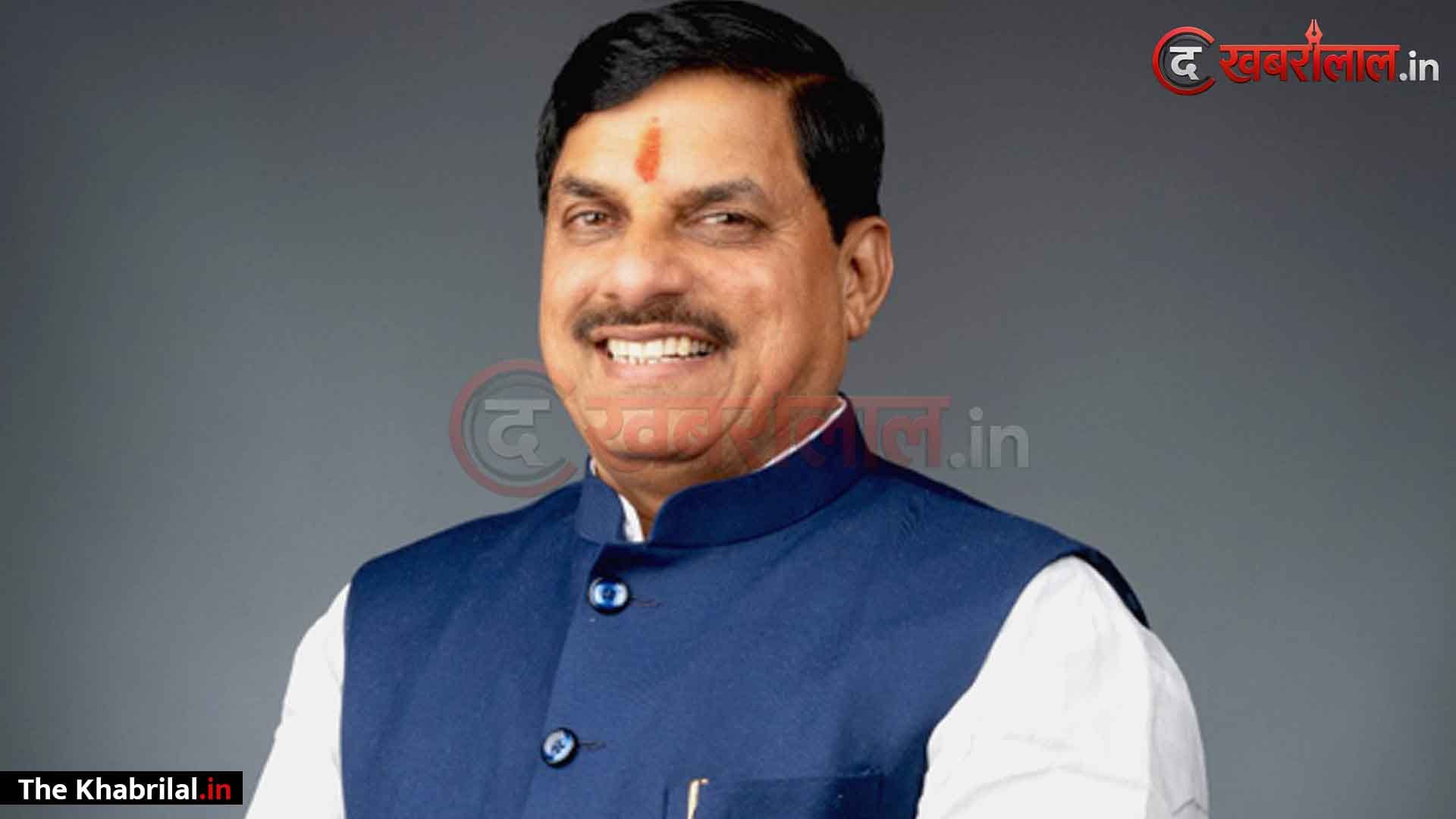 निवाड़ी जिले को मुख्यमंत्री डॉ. मोहन यादव की बड़ी विकास सौगात: १९३ करोड़ रुपये के ५९ विकास कार्यों का भूमि-पूजन एवं लोकार्पण; नए कलेक्ट्रेट भवन व जिला अस्पताल का होगा उद्घाटन