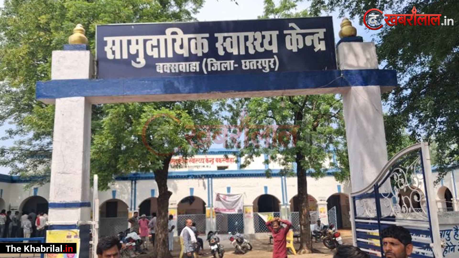छतरपुर में आसमानी आफत का कहर: खेत में सोयाबीन की बोनी कर रहे दो किसानों पर गिरी आकाशीय बिजली; बारिश से बचने त्रिपाल के नीचे बैठना बना जानलेवा, मौके पर ही दर्दनाक मौत