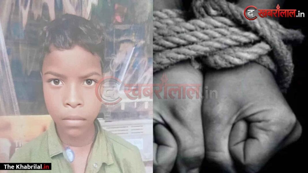 मैहर के एकलव्य आवासीय विद्यालय से 12 वर्षीय छात्र संदिग्ध परिस्थितियों में लापता, सीसीटीवी में आधी रात पेटी लेकर जाता दिखा: सुबह रोल कॉल में गायब मिला मासूम; अपहरण की आशंका में पुलिस विंग ने दर्ज किया विधिक मुकदमा मैहर के एकलव्य आवासीय विद्यालय से 12 वर्षीय छात्र संदिग्ध परिस्थितियों में लापता, सीसीटीवी में आधी रात पेटी लेकर जाता दिखा: सुबह रोल कॉल में गायब मिला मासूम; अपहरण की आशंका में पुलिस विंग ने दर्ज किया विधिक मुकदमा