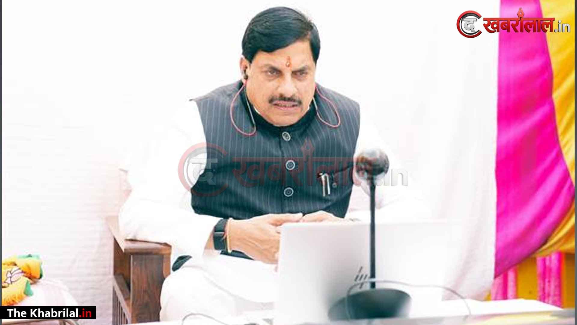किसान कल्याण सर्वोपरि: मुख्यमंत्री डॉ. मोहन यादव का बड़ा बयान; खरगोन के बलराम कृषि महोत्सव में वर्चुअली हुए शामिल, १३ नवंबर तक हर जिले में चलेंगे आयोजन