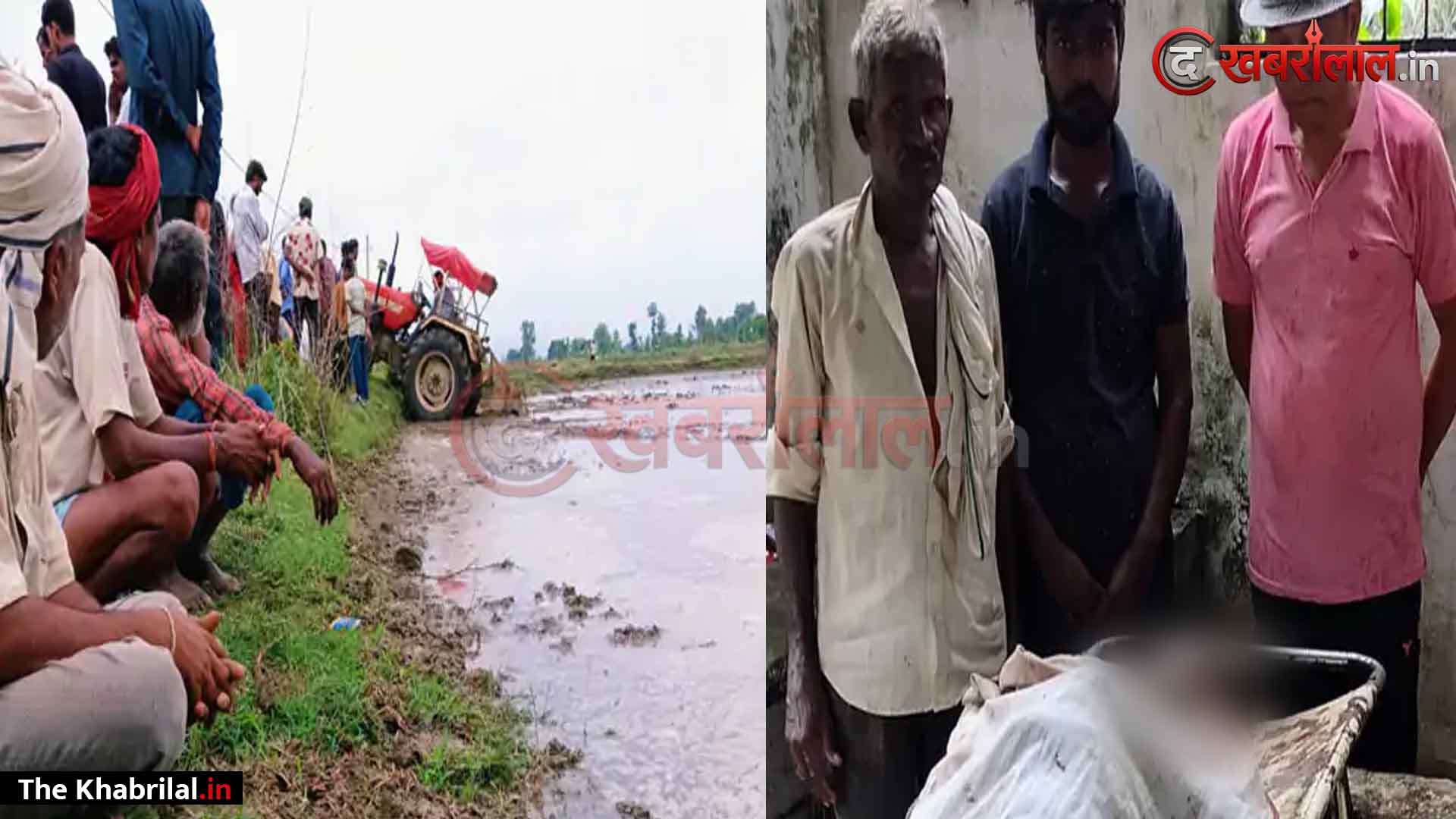 मैहर में खेत में काम करते समय दर्दनाक हादसा: रोटावेटर की चपेट में आने से ३५ वर्षीय किसान की मौके पर मौत; परिजनों में मचा कोहराम