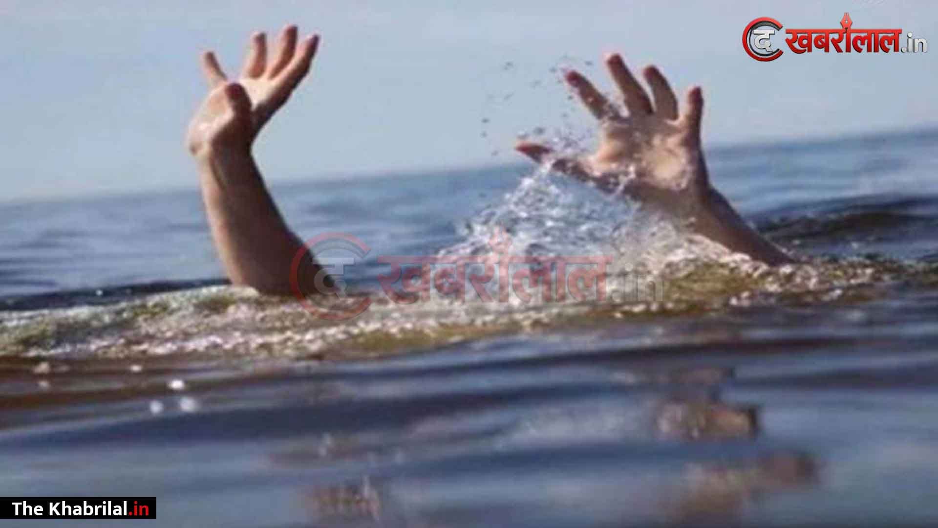 सतना में दिल दहला देने वाला हादसा, तालाब में डूबने से सगे भाई-बहन की दर्दनाक मौत: एक साथ बुझ गए घर के दो चिराग; घर के पास नहाने गए थे मासूम, परिजनों का रो-रोकर बुरा हाल