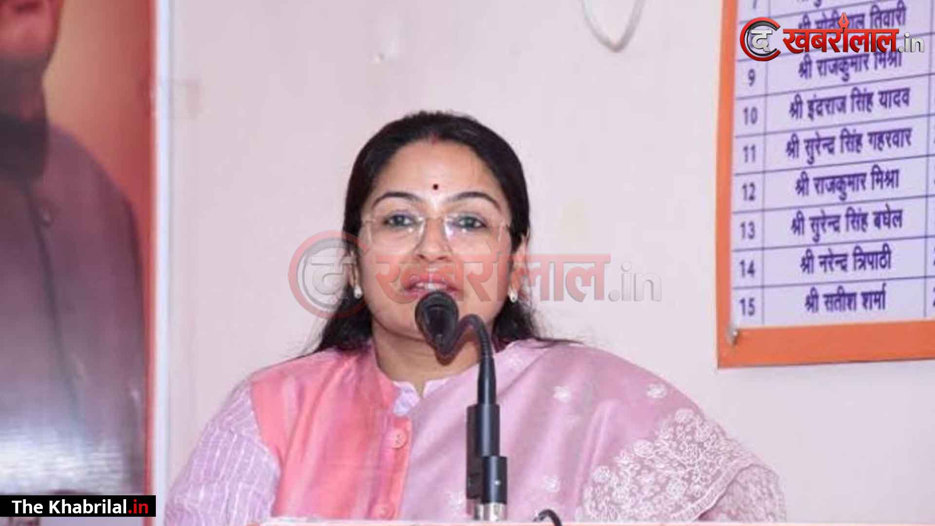 राज्य मंत्री प्रतिमा बागरी के जाति प्रमाण पत्र को जांच समिति ने माना वैध, निरस्त करने की शिकायत खारिज; भड़की कांग्रेस ने कहा— ‘जांच समिति नहीं, यह सरकार की देखभाल समिति है’