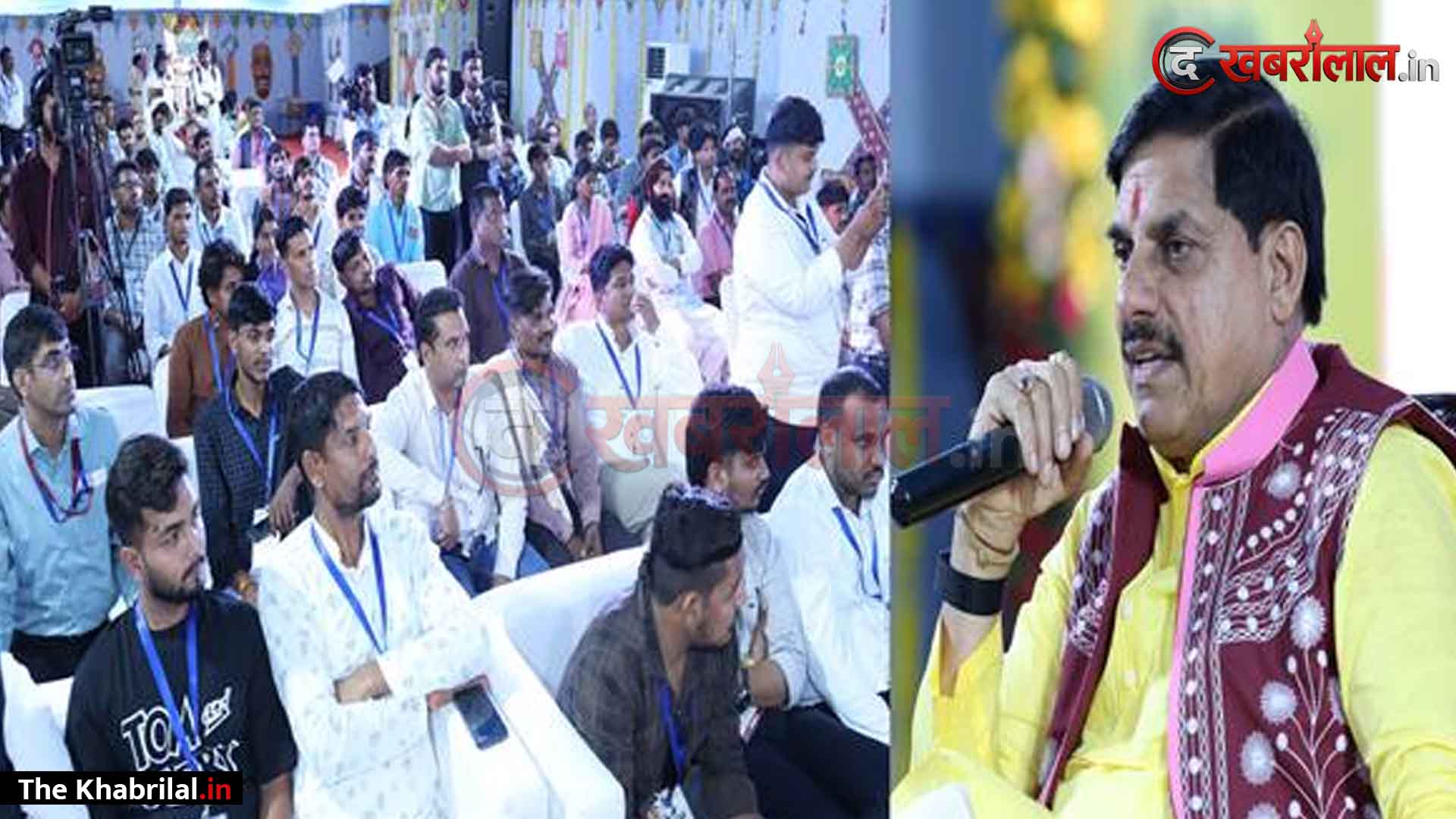 सोशल मीडिया इन्फ्लूएंसर्स संवाद में मुख्यमंत्री डॉ. मोहन यादव का बड़ा ऐलान: झाबुआ और आलीराजपुर में भी आयोजित होगी राज्य कैबिनेट की बैठक; आलीराजपुर को हर क्षेत्र में बनाएंगे नंबर वन