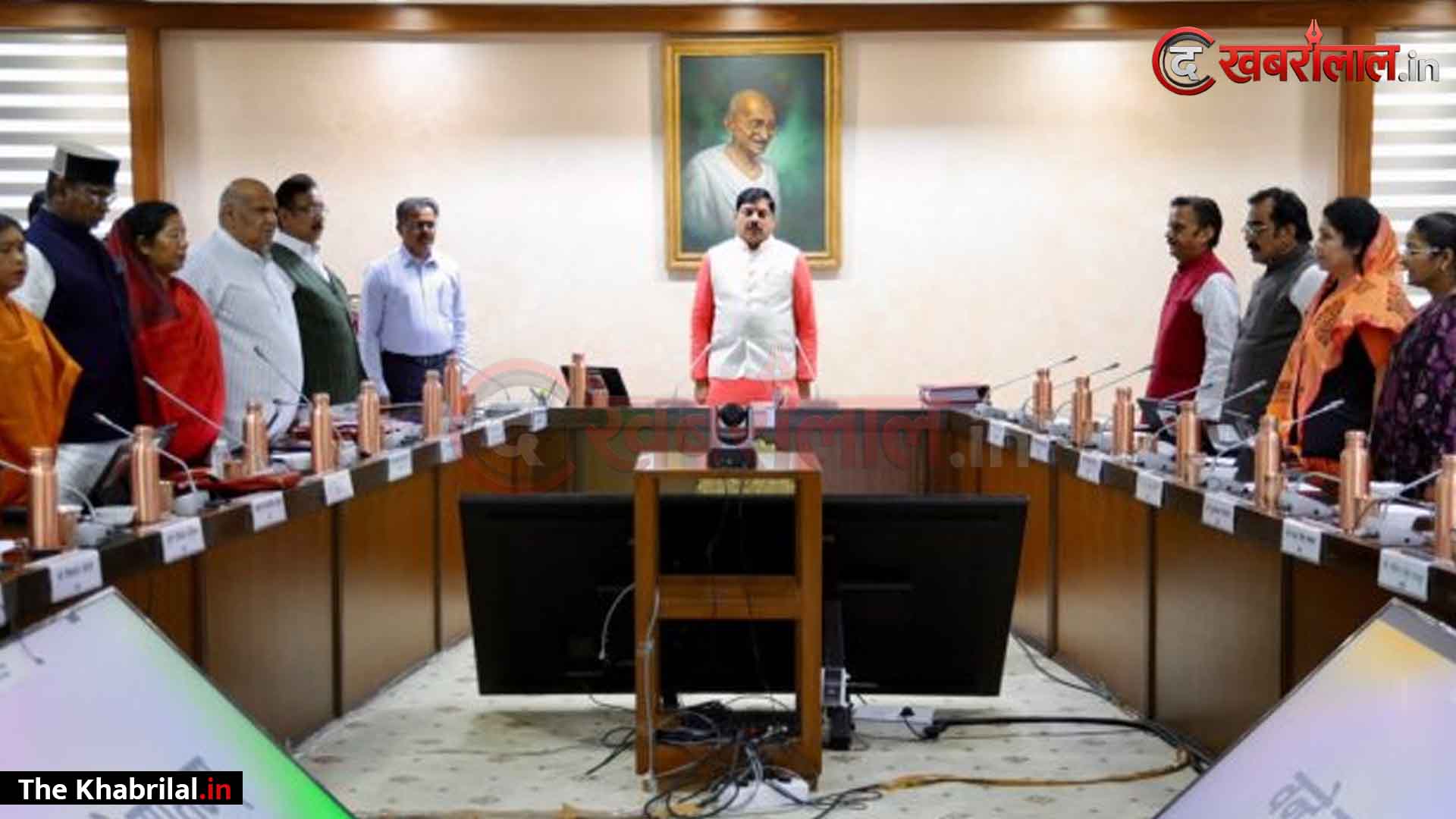 मोहन कैबिनेट के बड़े फैसले: पेपर लीक मामलों के लिए Fast Track Courts, ₹11,000 करोड़ के निवेश प्रस्तावों को मंजूरी; हर शुक्रवार चलेगा ‘जन विश्वास अभियान’