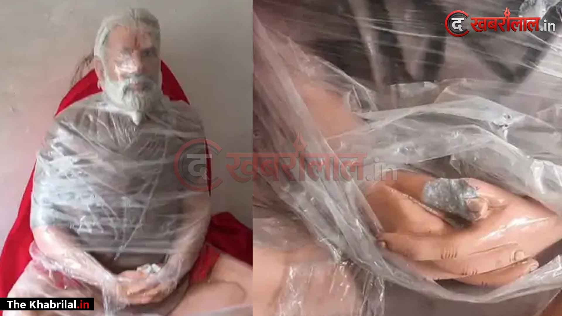 मैहर के नीलकंठ आश्रम में गुरु महाराज की प्रतिमा स्थापना के दौरान विवाद: प्रतिमा क्षतिग्रस्त करने का आरोप; महंत ने पुलिस को दी लिखित शिकायत