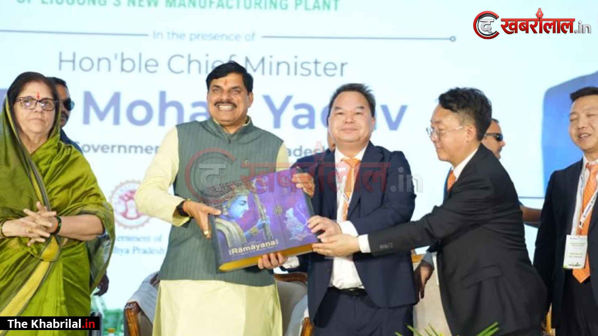 मध्यप्रदेश के औद्योगिक हब पीथमपुर (धार) में CM डॉ. मोहन यादव की बड़ी सौगात: ₹272 करोड़ की LiuGong इंडिया विनिर्माण इकाई का हुआ भूमिपूजन; सालाना 7,500 से अधिक मशीनों का होगा उत्पादन, विंध्य-मालवा सहित प्रदेश में निवेश को मिलेगी रफ्तार