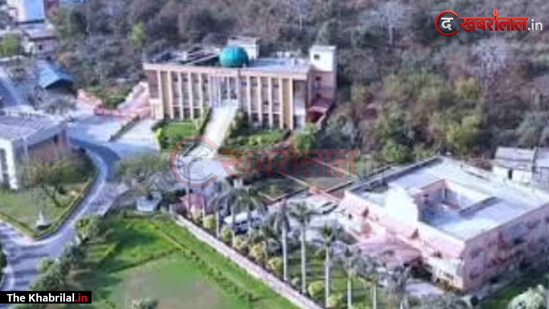 एआई से बदलेगी पढ़ाई की तस्वीर, सतना के ग्रामोदय विश्वविद्यालय का कमाल: शोधकर्ताओं द्वारा विकसित एआई-इनहांस्ड एजुकेशनल डिवाइस के डिज़ाइन को भारत सरकार से मिला पेटेंट; नवाचार को मिली राष्ट्रीय पहचान