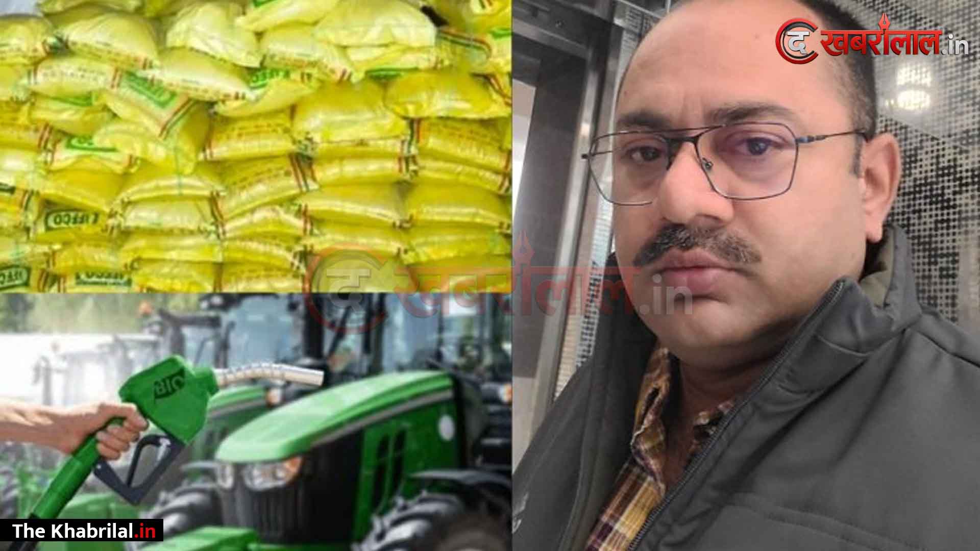 मऊगंज में आफत में अन्नदाता: खाद के लिए 40 KM भटकने को मजबूर किसान; डीएपी-सुपर फास्फेट के दाम हुए दोगुने, डिब्बे में डीजल न मिलने पर भड़की कांग्रेस