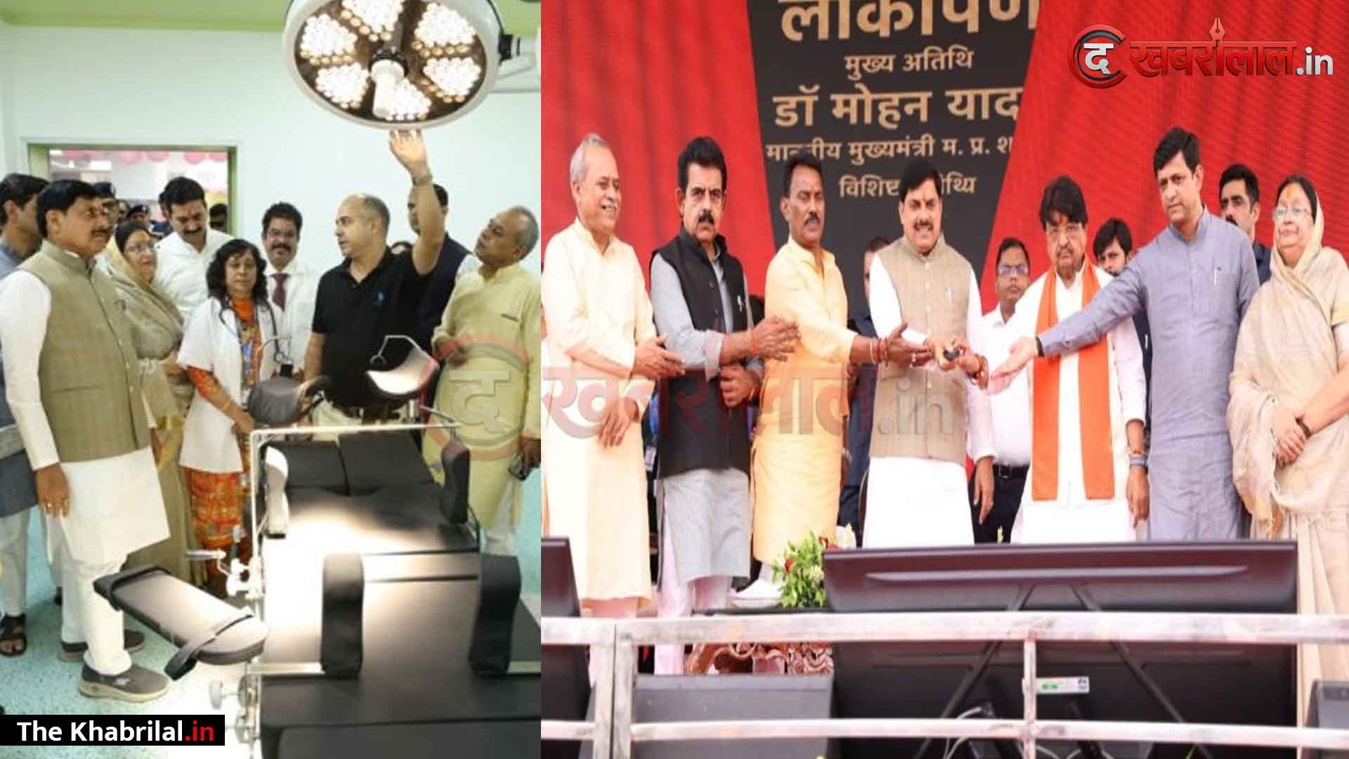 इंदौर के स्वास्थ्य क्षेत्र में ३८ साल का सूखा खत्म, पश्चिमी क्षेत्र को मिली ३०० बिस्तरीय नए जिला अस्पताल की सौगात; मुख्यमंत्री डॉ. मोहन यादव ने किया भव्य लोकार्पण, UCC पर बोले- ‘रामचंद्र की तरह रहीम से भी एक शादी की अपेक्षा’