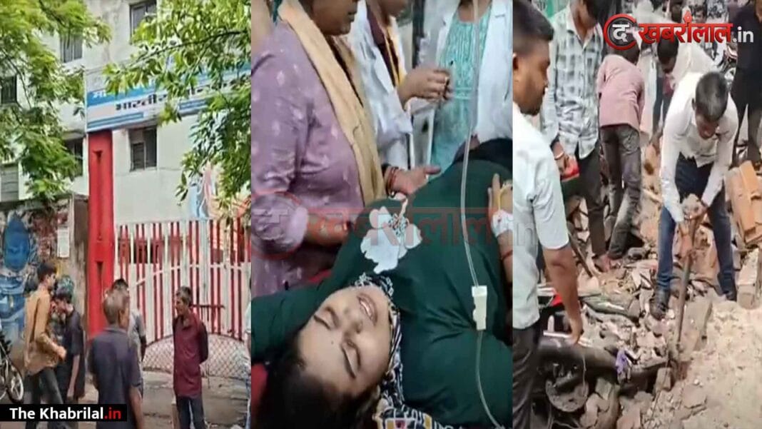 सतना के पीएमश्री एमएलबी स्कूल में बड़ा हादसा! बाउंड्री वॉल पर गिरा विशाल पेड़; मलबे में दबने से एडमिशन कराने आई युवती सहित 3 घायल, वाहन क्षतिग्रस्त सतना के पीएमश्री एमएलबी स्कूल में बड़ा हादसा! बाउंड्री वॉल पर गिरा विशाल पेड़; मलबे में दबने से एडमिशन कराने आई युवती सहित 3 घायल, वाहन क्षतिग्रस्त