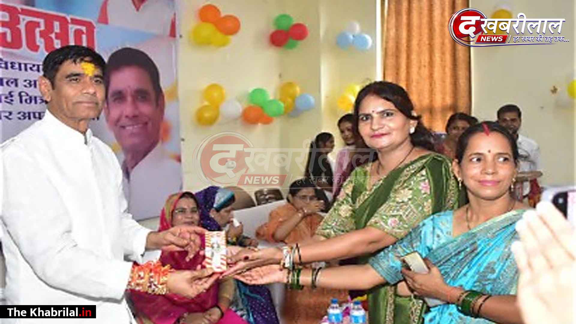 मैहर रक्षाबंधन विधायक की अनूठी पहल: श्रीकांत चतुर्वेदी ने नगर पालिका व सिविल अस्पताल की महिला कर्मियों को दी ₹2,500 की प्रोत्साहन राशि