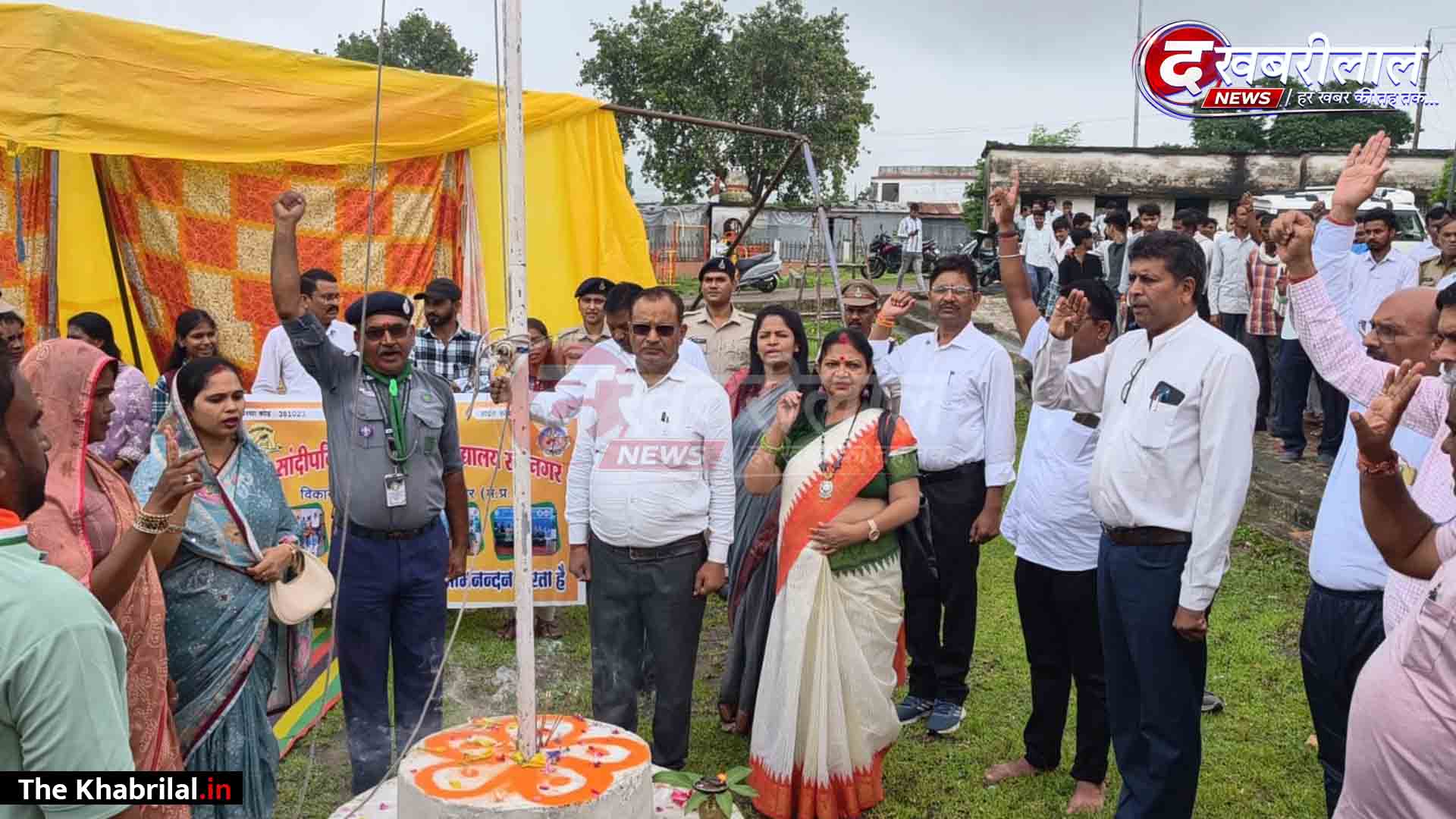 रामनगर में स्वतंत्रता दिवस की धूम: शासकीय कार्यालयों में गरिमामय माहौल के साथ हुआ ध्वजारोहण; राष्ट्रगान के साथ गूंजा देशभक्ति का संदेश