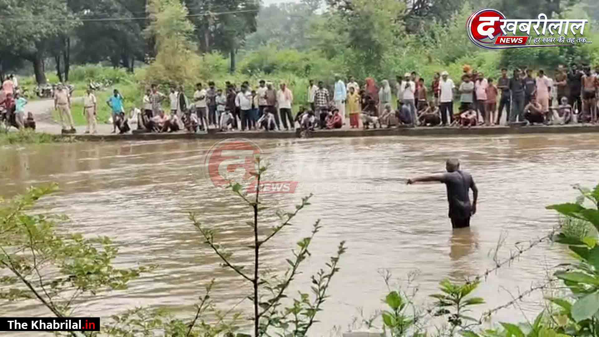 मैहर जूरा नदी हादसा: रेस्क्यू टीम को मिले दो मासूम भाइयों के शव; 19 वर्षीय मामा की तलाश जारी, मातम में बदलीं खुशियां