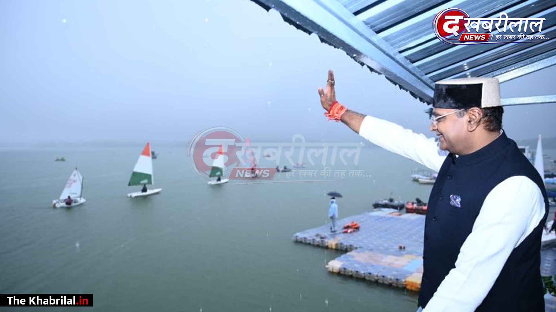 भोपाल की झीलों से निकलेंगे देश-दुनिया के चैंपियन: खेल मंत्री विश्वास सारंग ने राजा भोज नेशनल सेलिंग चैंपियनशिप का किया शुभारंभ