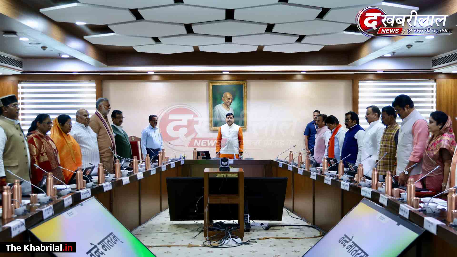 एमपी कैबिनेट के ऐतिहासिक निर्णय: डॉ. मोहन यादव सरकार ने खोला खजाना, प्रदेश के विकास के लिए ₹1.46 लाख करोड़ मंजूर; ‘नमन मिशन’ का गठन