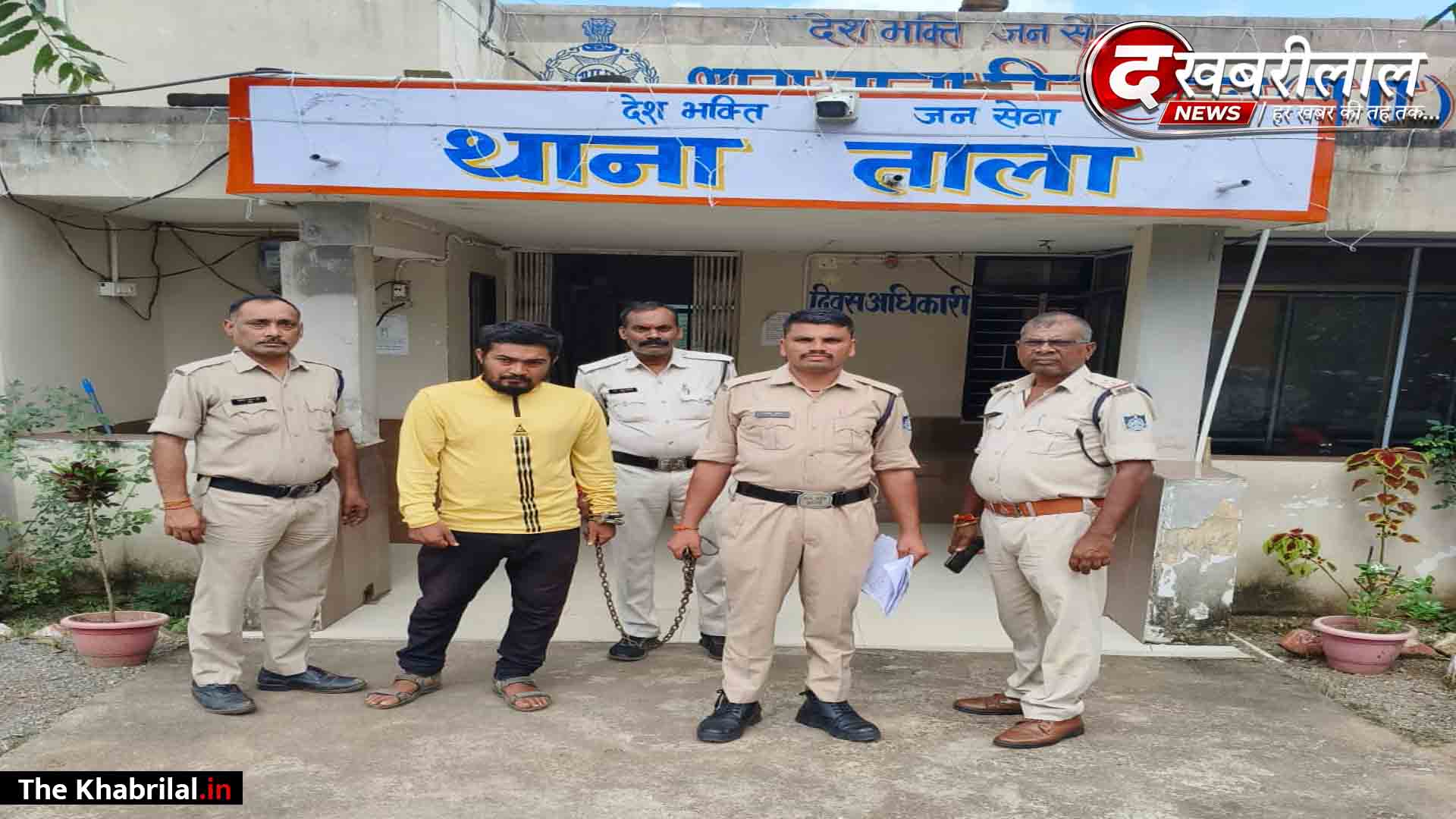 मैहर: 5 महीने से फरार आरोपी गिरफ्तार, शादी टूटने से नाराज होकर महिला के घर में घुसकर की थी मारपीट