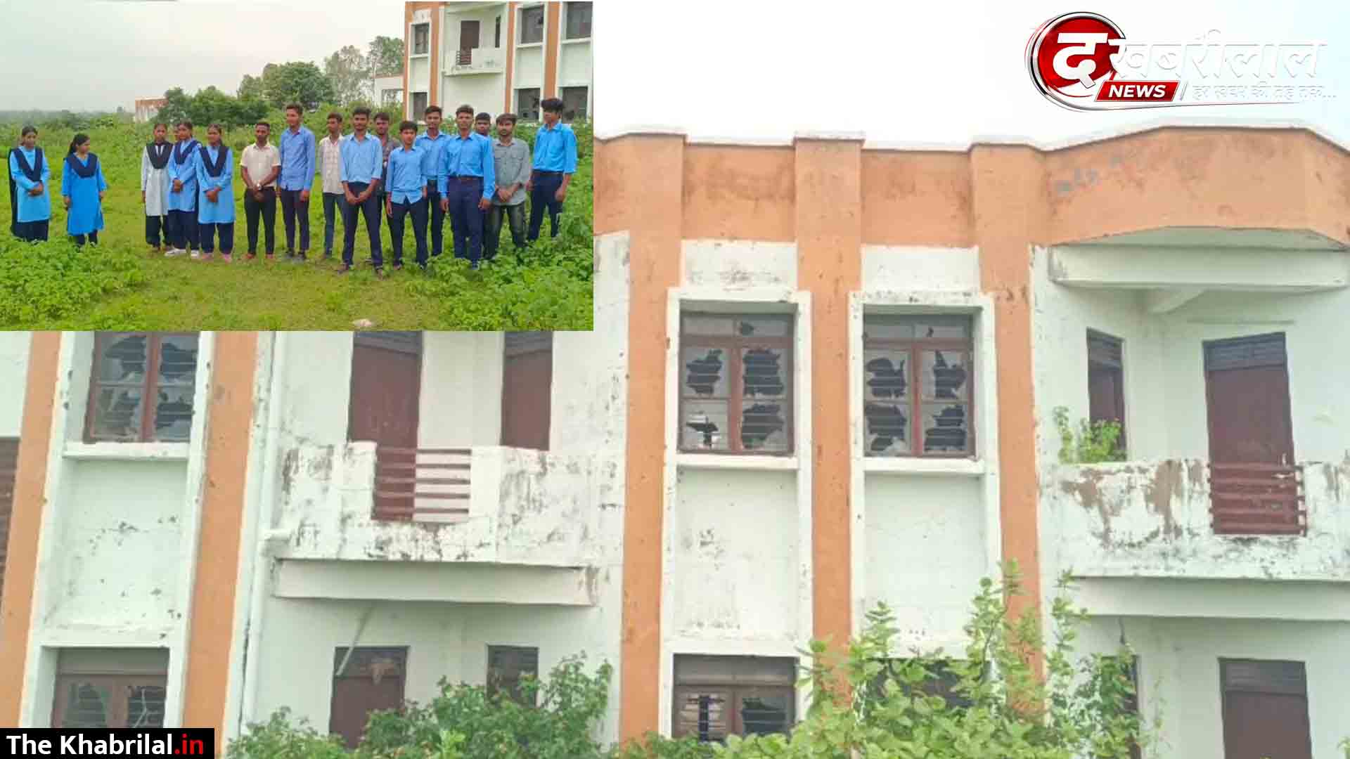 उमरिया ITI में बदहाली की तस्वीर, करोड़ों के छात्रावास पर जड़ा ताला!