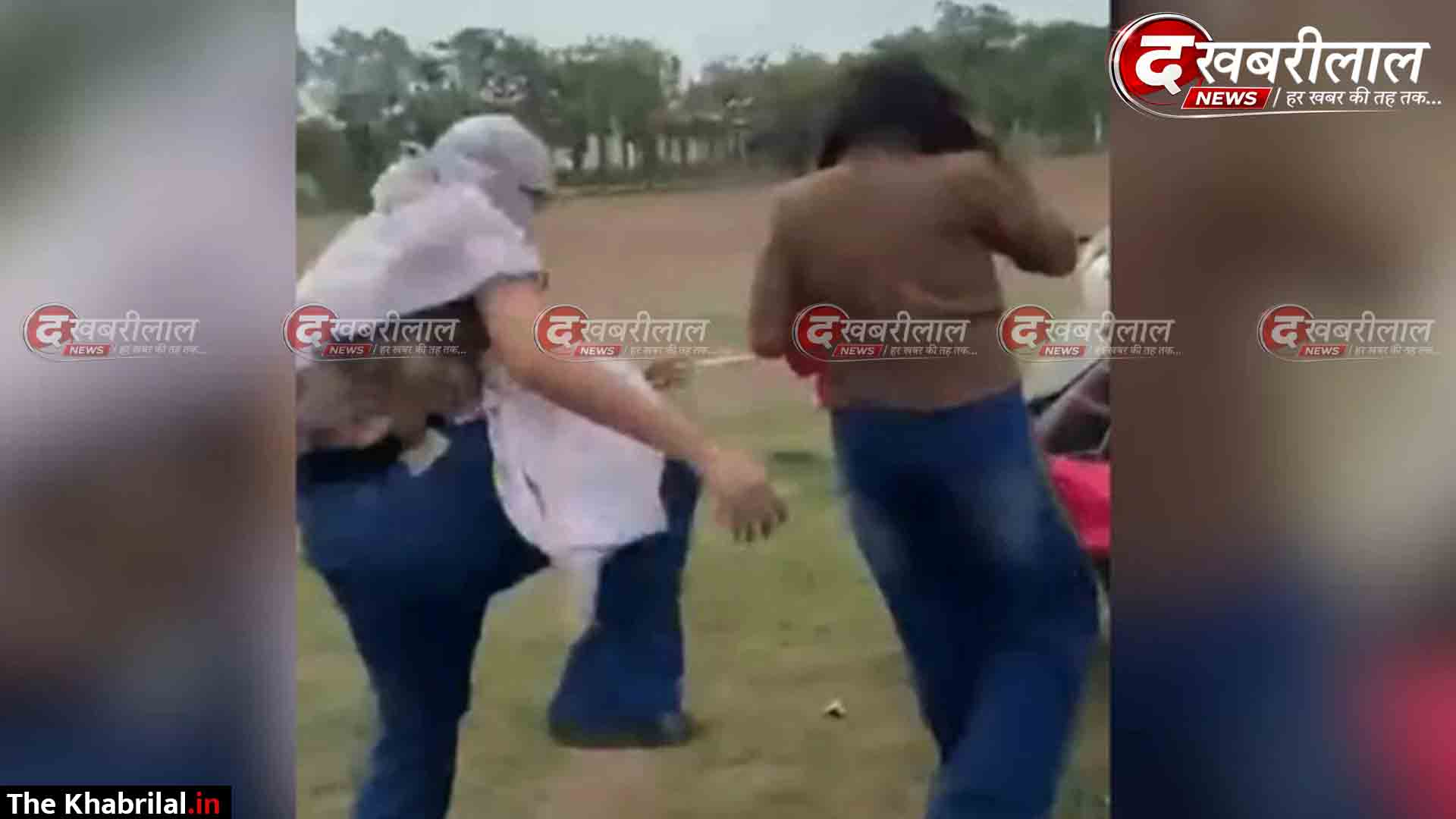 सतना में सिरफिरे दोस्त से अफेयर का दबाव ठुकराने पर छात्रा की बेरहमी से पिटाई नगर वन के पास ले जाकर 4 सहेलियों ने लात-घूंसों व डंडों से पीटा; वीडियो कॉल पर मंगवाई माफी, कोलगवां थाने में FIR