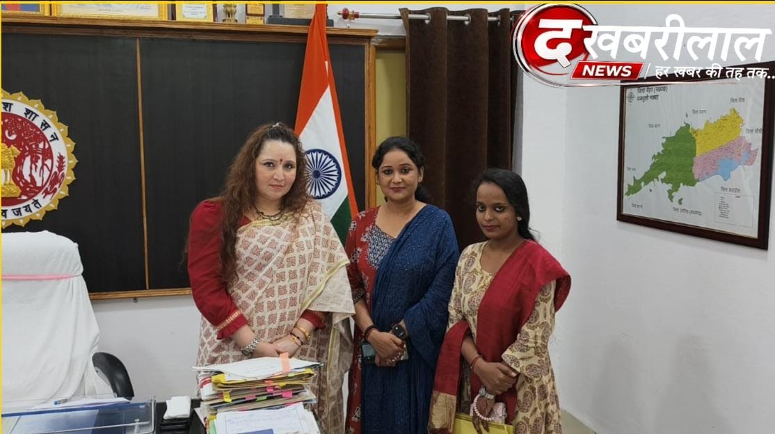 मैहर महिला बैंड को लेकर कलेक्टर बिदिशा मुखर्जी ने महिला कलाकारों से चर्चा की