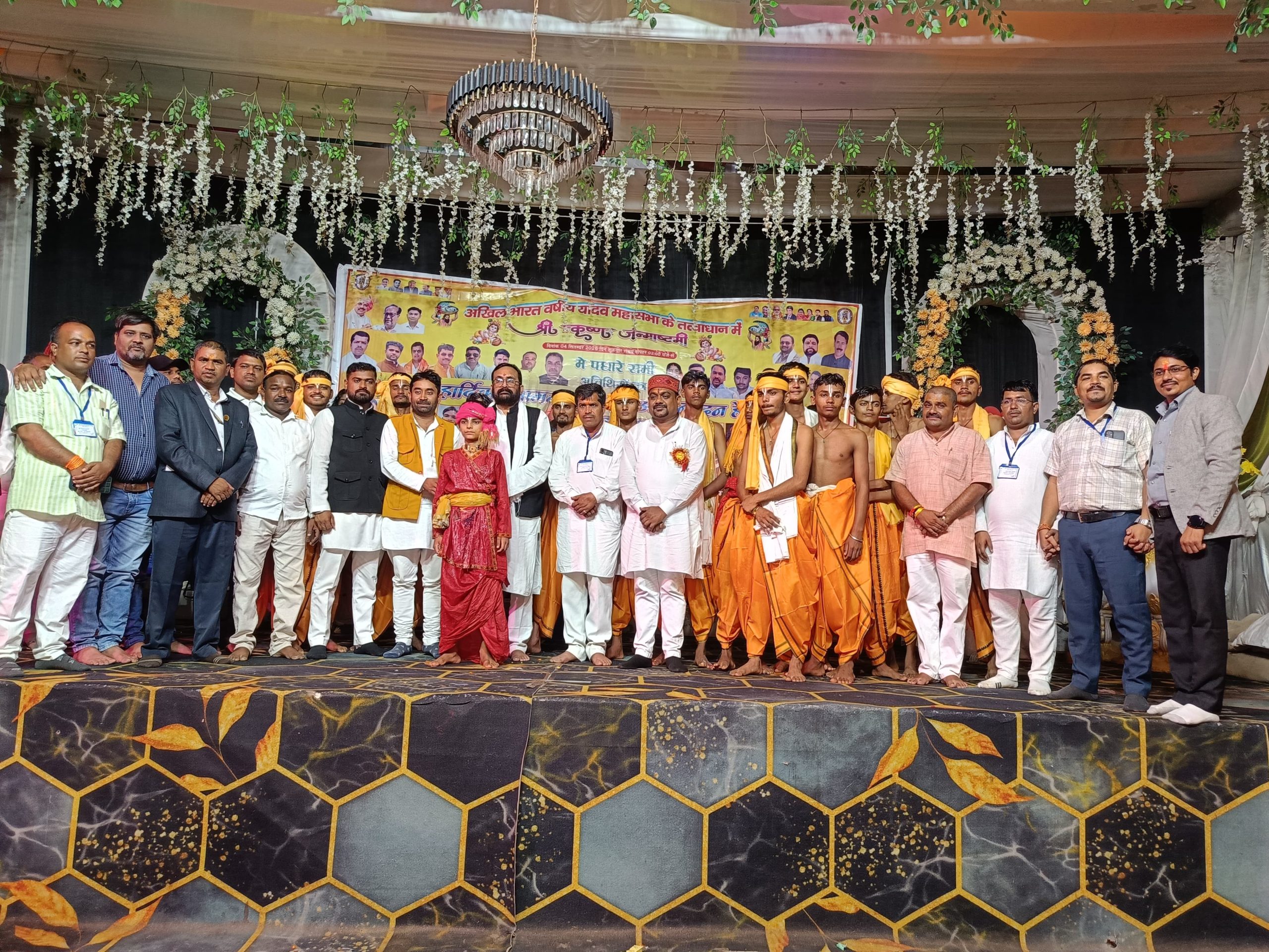 रामनगर कृष्ण जन्माष्टमी शोभायात्रा