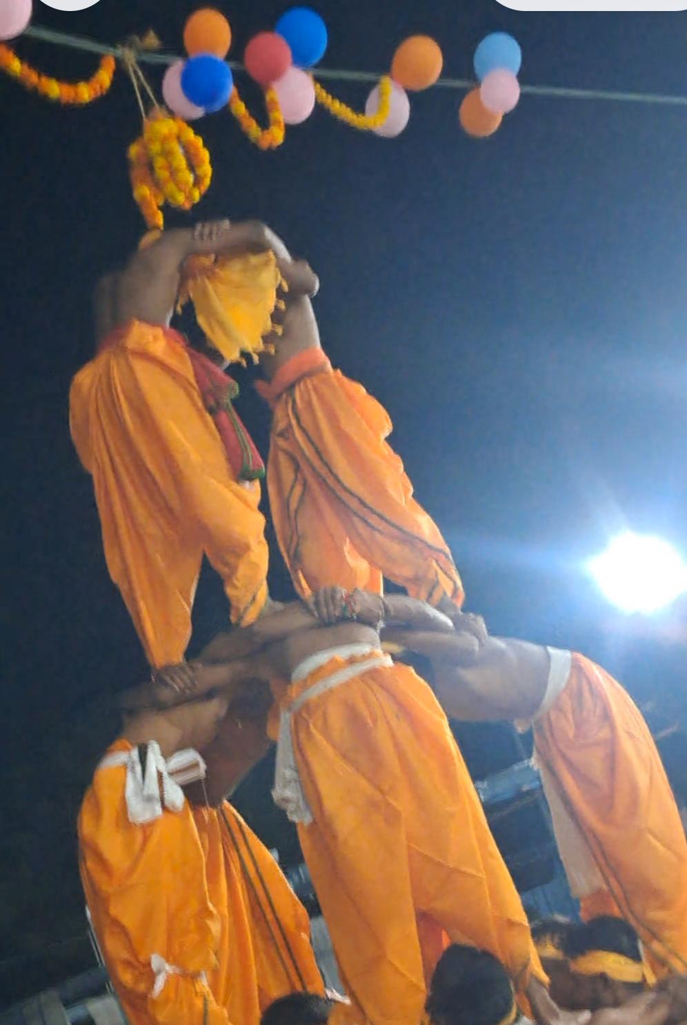 रामनगर कृष्ण जन्माष्टमी मटकी फोड़ प्रतियोगिता
